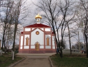 Храм "Всех святых"