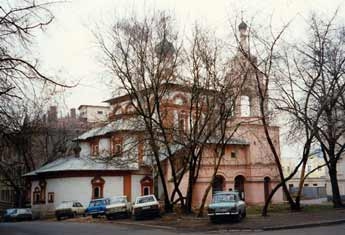 Церковь Трех Святителей Великих, что на Кулишках