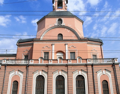 Церковь Петра и Павла на Новой Басманной
