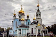 Храм святой мученицы Татианы