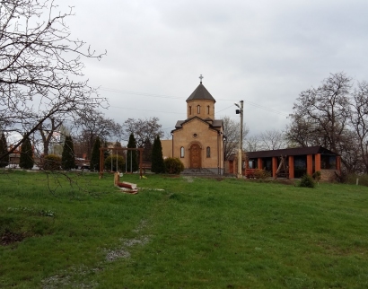 Армянская Церковь