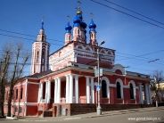 Храм в честь Рождества Пресвятой Богородицы