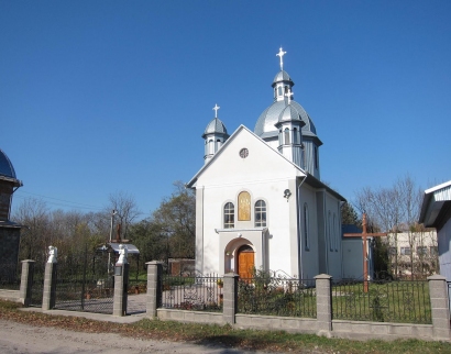 Церква