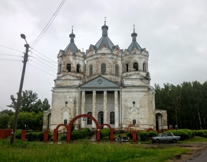 Церковь