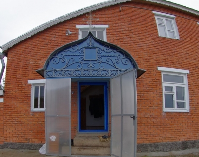 Домовой храм на Подворье Чебоксарского Свято-Троицкого мужского монастыря