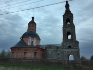 Церковь иконы Божией Матери "Всех скорбящих Радость"