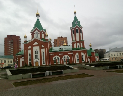 Церковь