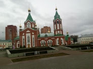 Церковь