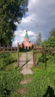 Храм Ильи Пророка