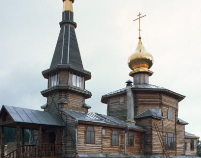 Церковь
