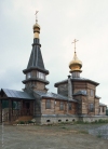 Церковь