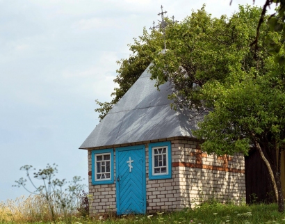 Капліца