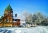 Українська Церква