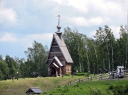 Церковь Воскресения Христова