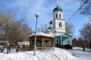 Церковь Трех Святителей