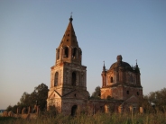 Церковь