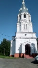 Церковь