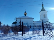 Церковь