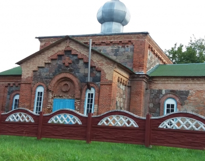 Церковь
