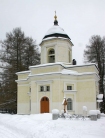 Церковь Петра и Павла