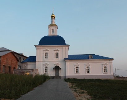 Церковь