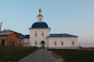 Церковь