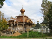 СПбГАУ