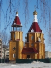 Спиридоновская Церковь