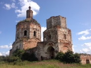 Церковь