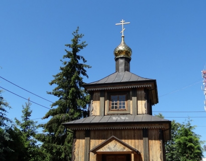 Cerkiew pw. Narodzenia Przenajświętszej Bogarodzicy