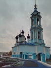 Храм В Честь Успения Пресвятой Богородицы