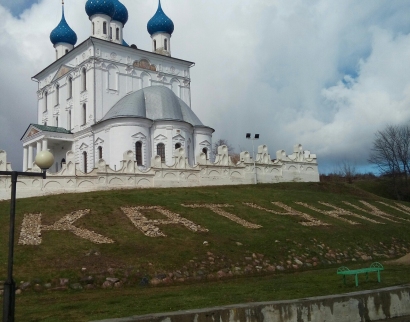 Церковь