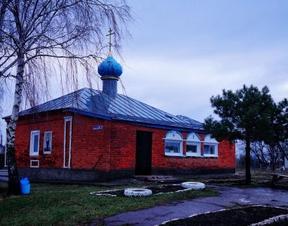 Церковь Иоанна Богослова