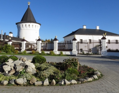 Семинария