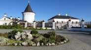 Семинария