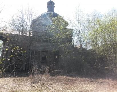 Церковь