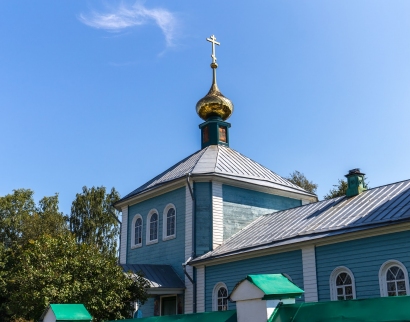 Церковь
