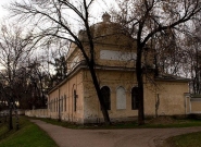 Часовня Святого Лазаря