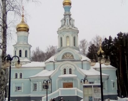 Церковь в честь Введения во храм Пресвятой Богородицы