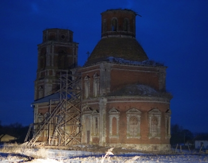 Церковь Покрова Пресвятой Богородицы
