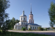 Храм Святых Апостолов Петра и Павла