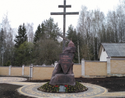 Церковь