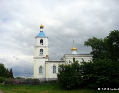 Церковь Святой Параскевы Пятницы