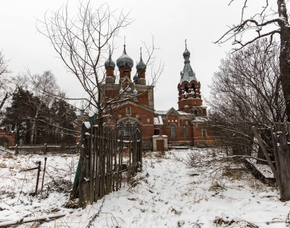 Церковь