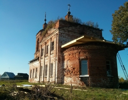 Церковь