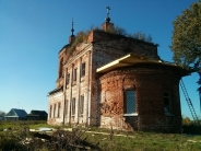 Церковь