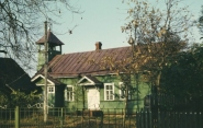Староверская Церковь Николая Чудотворца
