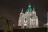 Церковь Александра Невского