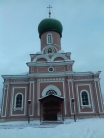 Спасо-Преображенский Собор