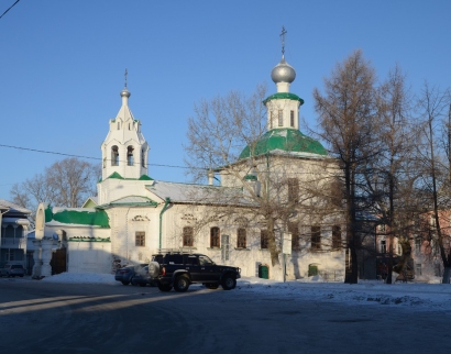 Архиерейское Подворье Храма Покрова Пресвятой Богородицы На Торгу
